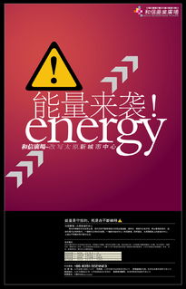 和信商業(yè)廣場(chǎng)廣告設(shè)計(jì)的數(shù)據(jù)處理服務(wù) 提升營(yíng)銷精準(zhǔn)度的關(guān)鍵支撐