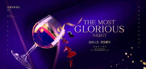 專業(yè)高效的設(shè)計(jì)素材與數(shù)據(jù)處理服務(wù)——打造完美營(yíng)銷宣傳材料