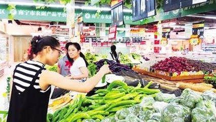 廣西101家農副產品平價商店升級觀察 以獎代補激活民生零售新動能