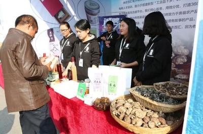 兩天銷售713萬！房縣“互聯網+精準扶貧”展銷會助力農副產品熱銷