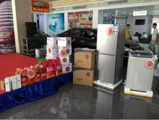 中秋有禮，千里共嬋娟——利泰集團百店團購盛會開啟 報名即贈兩年免費保養！